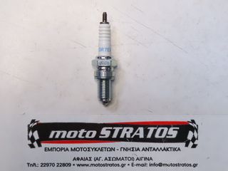 Μπουζί DR7EA Honda XL.185S 980695771P