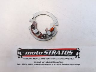 Καρβουνάκια Μίζας Honda FJS.600 Silver Wing 31206MN4008