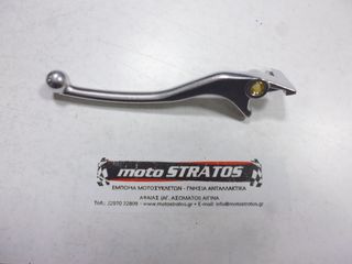 Μανέτα Φρένου Αριστερή Honda FJS.400 Silver Wing 53178MCT006