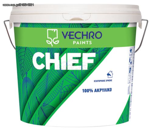 CHIEF ΑΚΡΥΛΙΚΟ ΓΚΡΙ 504 VECHRO 750ML