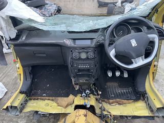 ΤΡΟΠΕΤΟ ΜΠΡΟΣΤΑ CITROEN DS3 1.6D HDi (ΚΩΔ.ΚΙΝΗΤΗΡΑ 9HR) 2010-2013-thumb-2