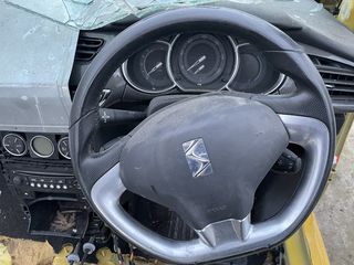 ΤΡΟΠΕΤΟ ΜΠΡΟΣΤΑ CITROEN DS3 1.6D HDi (ΚΩΔ.ΚΙΝΗΤΗΡΑ 9HR) 2010-2013-thumb-3