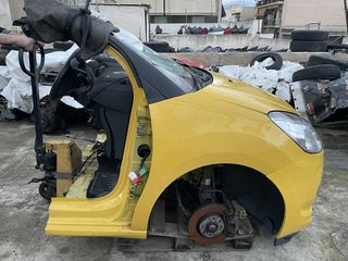 ΤΡΟΠΕΤΟ ΜΠΡΟΣΤΑ CITROEN DS3 1.6D HDi (ΚΩΔ.ΚΙΝΗΤΗΡΑ 9HR) 2010-2013-thumb-4