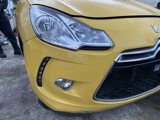 ΤΡΟΠΕΤΟ ΜΠΡΟΣΤΑ CITROEN DS3 1.6D HDi (ΚΩΔ.ΚΙΝΗΤΗΡΑ 9HR) 2010-2013-thumb-5
