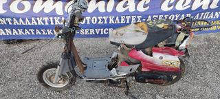 Baotian 2005 ΠΡΟΣΦΟΡΑ cheetah 50 bt50qt-9-thumb-1