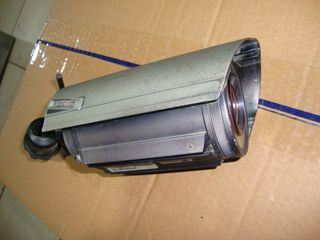 Visicom CCD-DNZ5451 IR 