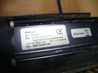 Visicom CCD-DNZ5451 IR -thumb-1