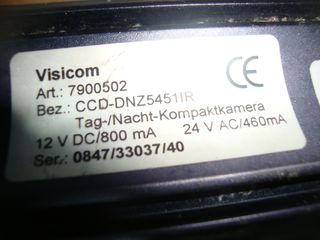 Visicom CCD-DNZ5451 IR -thumb-2