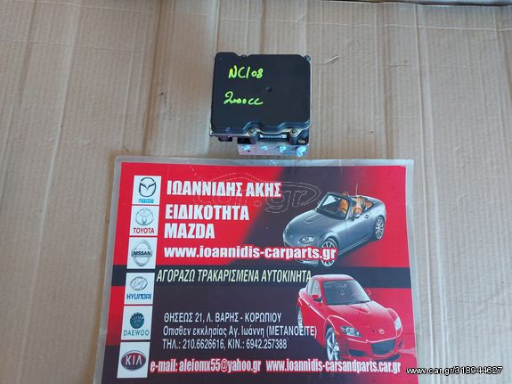 MAZDA MX-5 NC 2008 2000cc ΜΟΝΑΔΑ ABS 0265234370