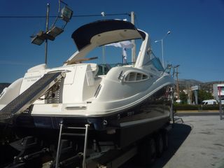 Sea Ray 2006-thumb-15