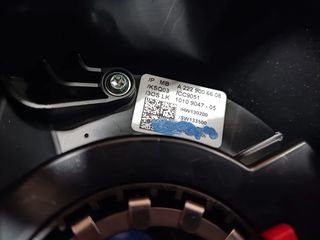 MERCEDES ΓΚΡΟΥΠ ΔΙΑΚΟΠΤΩΝ ΚΟΛΩΝΑΣ ΤΙΜΟΝΙΟΥ (STEERING COLUMN MODULE SWITCH) S-CLASS (W222)-thumb-1