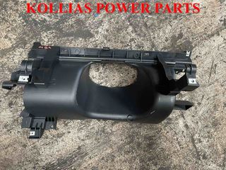 ΠΛΑΣΤΙΚΟ  ΤΑΜΠΛΟ SMART 451 2008-2014
