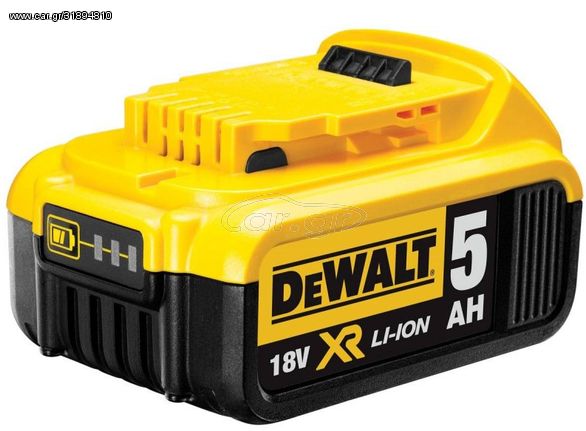 DCB184 ΜΠΑΤΑΡΙΑ ΛΙΘΙΟΥ 5AH 18V XR DEWALT (2255)