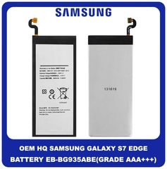 OEM Samsung Galaxy S7 Edge S7Edge G935 (G935F, G935FD, G935W8, G9350, G935S, SC-02H, G935K, G935L, G935R4, SCV33) Battery Μπαταρία 3600mAh EB-BG935ABE