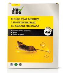 MOUSE TRAP MEDIUM ΠΟΝΤΙΚΟΠΑΓΙΔΑ ΚΟΛΛΑΣ 2ΤΜΧ NEW LINE 99023