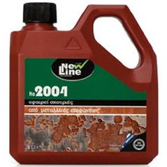 RUST REMOVER ΑΦΑΙΡΕΤΙΚΟ ΣΚΟΥΡΙΑΣ NEW LINE 1L