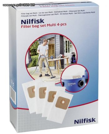 ΣΑΚΟΥΛΕΣ ΣΚΟΥΠΑΣ MULTI 20 4ΤΜΧ NILFISK 107402336