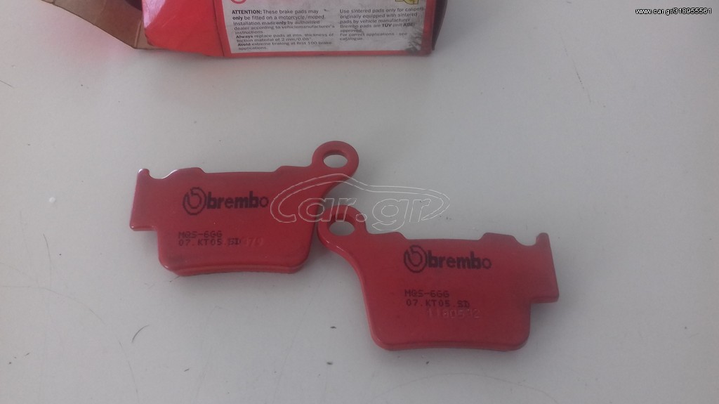 Τακάκια Brembo 07BB27SD