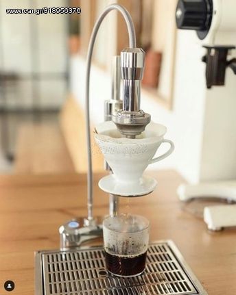 Pour Over System Modbar Espressomania