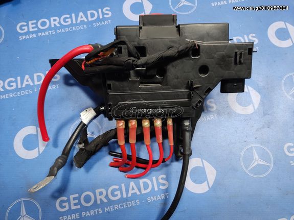 MERCEDES ΑΣΦΑΛΕΙΟΘΗΚΗ (FUSE-RELAY BOX) E-CLASS (W213),GLC-CLASS (X253)