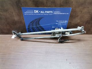 Μοτερ υαλοκαθαριστήρων Saab 9-3 2004-2012-thumb-2
