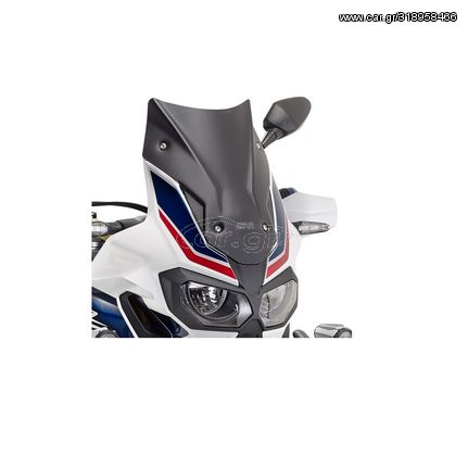 ΖΕΛΑΤΙΝΑ GIVI D1144BO HONDA  CRF 1000 L AFRICA TWIN  - 16 > 19 μαύρο ματ 40 x 31 cm