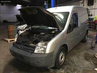 Πορτα μπροστα αριστερη Ford Transit Connect 1.8 TDCi 76Ps κωδικος κινητηρα R2PA 2002-2010 SUPER PARTS