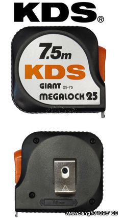 ΜΕΤΡΟ GIANT MEGALOCK 25-75 7.5mΧ25mm KDS GT25-75WEUB