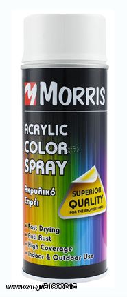 ΣΠΡΕΙ RAL9010 ΛΕΥΚΟ ΜΑΤ MORRIS 400ML 28529