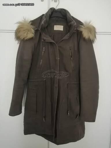 Γυναικείο Μπουφάν 