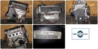 Κινητήρας με κωδικό #CGG# 1.4cc/16v βενζίνης, VW POLO 6R/6C (2009-2014), VW GOLF 6 (2008-2012), SEAT IBIZA/6J (2008-2012)