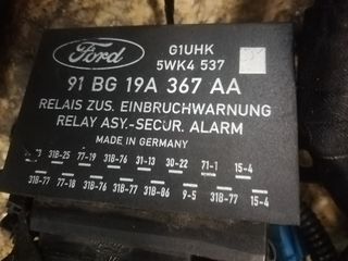 ΗΛΕΚΤΡΙΚΗ ΜΟΝΑΔΑ MODUL FORD SIERRA COSWORTH
