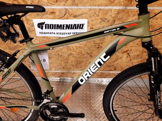 All - Mountain Orient 2026 RAPTOR III 27.5''-thumb-1