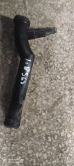 ΣΩΛΗΝΑΣ ΝΕΡΟΥ SKODA FABIA 1999-2007-thumb-1