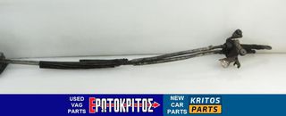 ΝΤΙΖΑ ΕΠΙΛΟΓΕΑ ΤΑΧΥΤΗΤΩΝ VW GOLF 4 BORA JETTA BEETLE 1J0711265B 1J0711266B ΜΕΤΑΧΕΙΡΙΣΜΕΝΗ ΓΝΗΣΙΑ