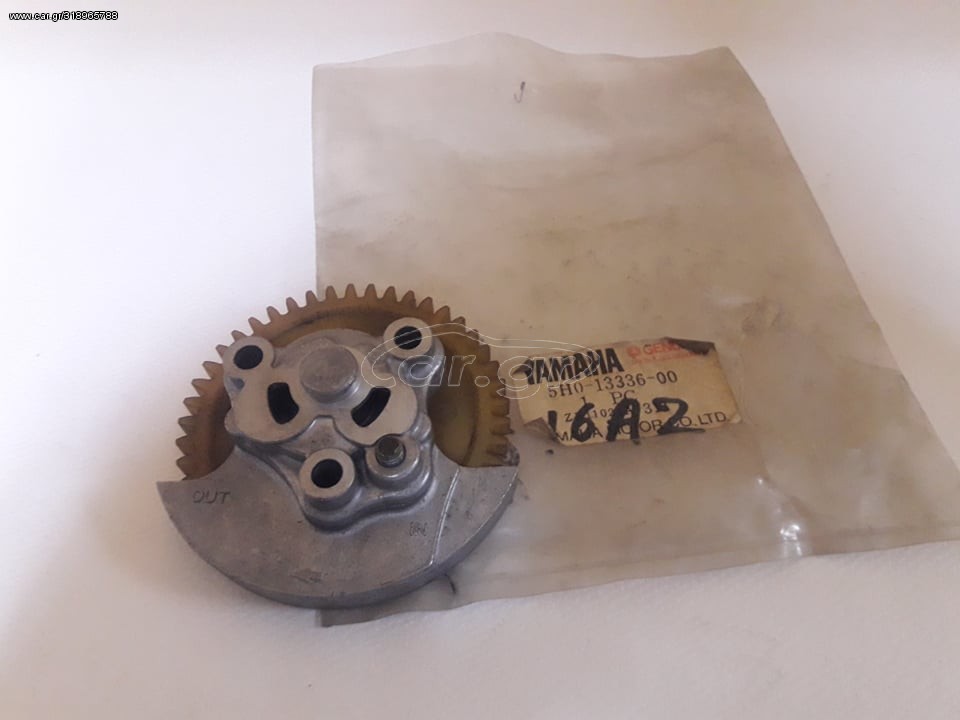 YAMAHA SR125-185