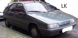 ΠΡΟΦΥΛΑΚΤΗΡΑ-ΒΑΣΕΙΣ CITROEN ZX '91-'93  "ΤΑ ΠΑΝΤΑ ΣΤΗΝ LK ΘΑ ΒΡΕΙΣ" 