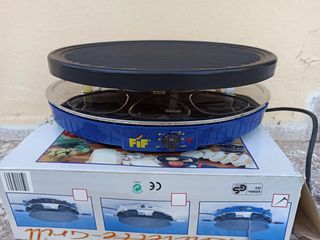 FIF RACLETTE GRILL ΚΑΙΝΟΥΡΙΟ