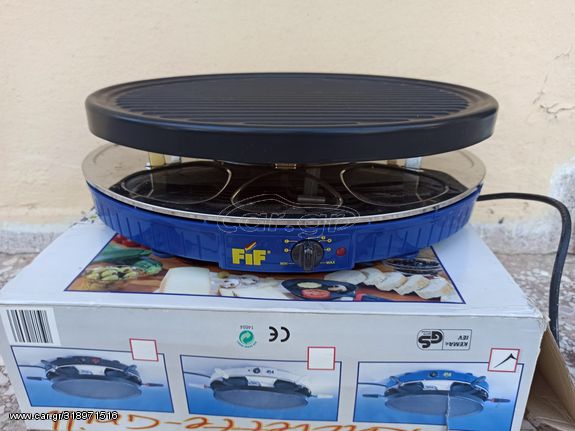 FIF RACLETTE GRILL ΚΑΙΝΟΥΡΙΟ