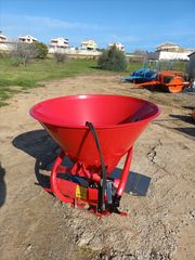 Γεωργικό λιπασματοδιανομέας '23 AGRO MACHINES TASOS