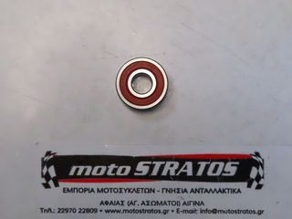 Ρουλεμάν Μπροστινού Τροχού 6201-2rs Sym Euro Mx.150 90912-M9Q-000-M1