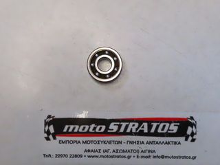 Ρουλεμάν Μπροστινού Τροχού 6201-2rs Sym Joyride.200i Efi Evo 90912-M9Q-000-M1-thumb-3