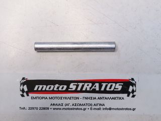 Αποστάτης Μπρακέτου Yamaha F.4A (68D) 2001-2009 9038706M1100