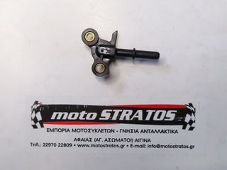 Διακλαδωτήρας Μπέκ Honda ANF.125 Innova i 2007-2012 16422KTMD21