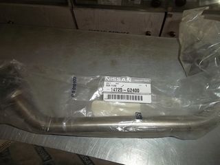 21308  κολαρο Nissan -thumb-3