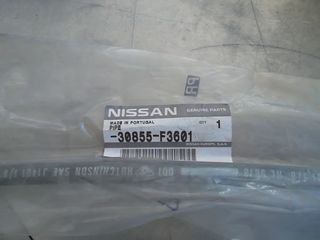 21308  κολαρο Nissan -thumb-9