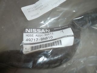 21308  κολαρο Nissan -thumb-11