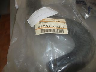21308  κολαρο Nissan -thumb-13