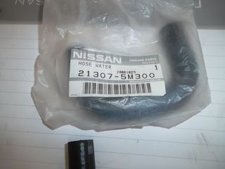 21308  κολαρο Nissan -thumb-17