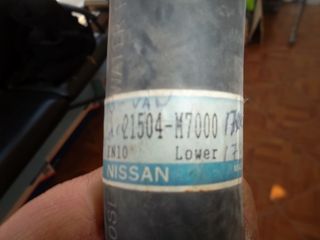 21308  κολαρο Nissan -thumb-22